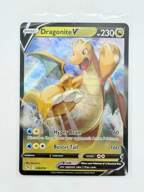 Dragonite V. #049 1