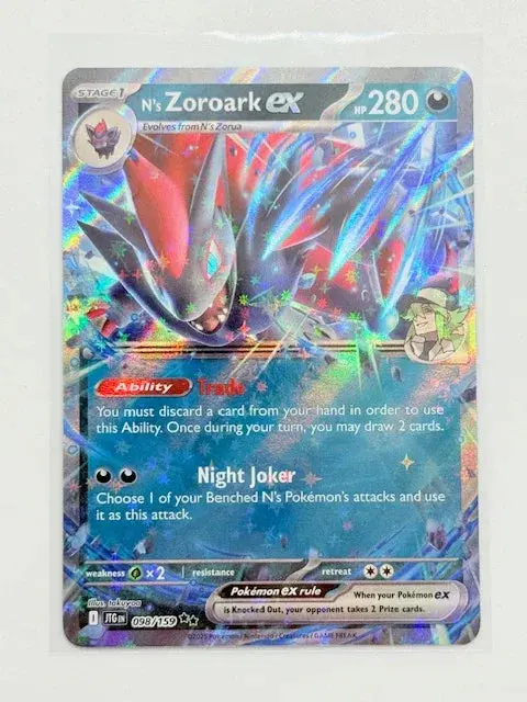 N's Zoroark Ex. #098 1