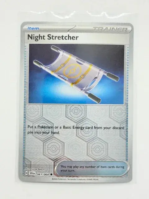 Night Stretcher. - Reverse #061 1
