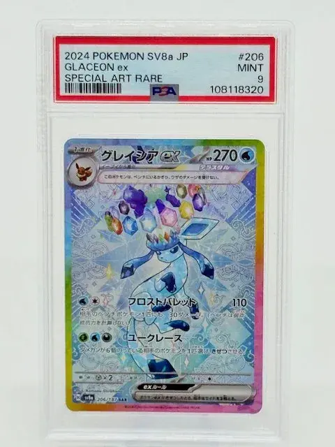 Psa 9 - Glaceon Sar #206 1