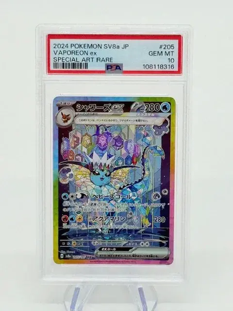 Psa 10 - Vaporeon Ex Sar #205 1
