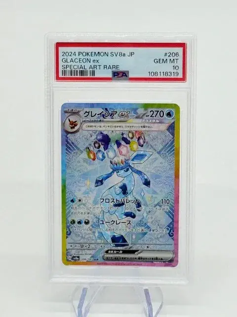 Psa 10 - Glaceon Ex Sar #206 1