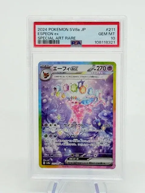 Psa 10 - Espeon Ex Sar #211 1