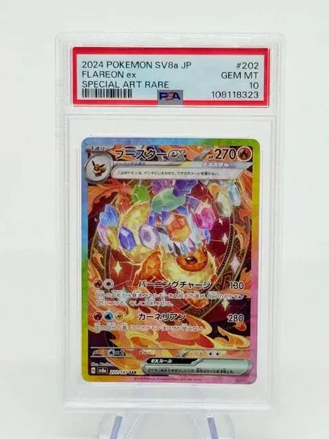 Psa 10 - Flareon Ex #202 1