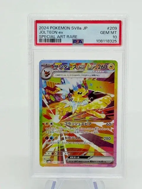 Psa 10 - Jolteon Ex #209 1