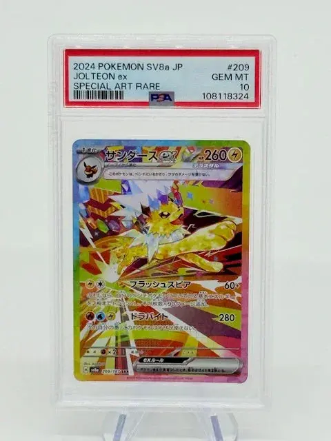 Psa 10 - Jolteon Ex #209 1