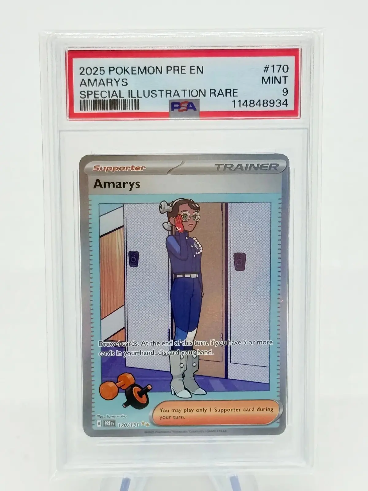 Psa 9 - Amarys #170 1