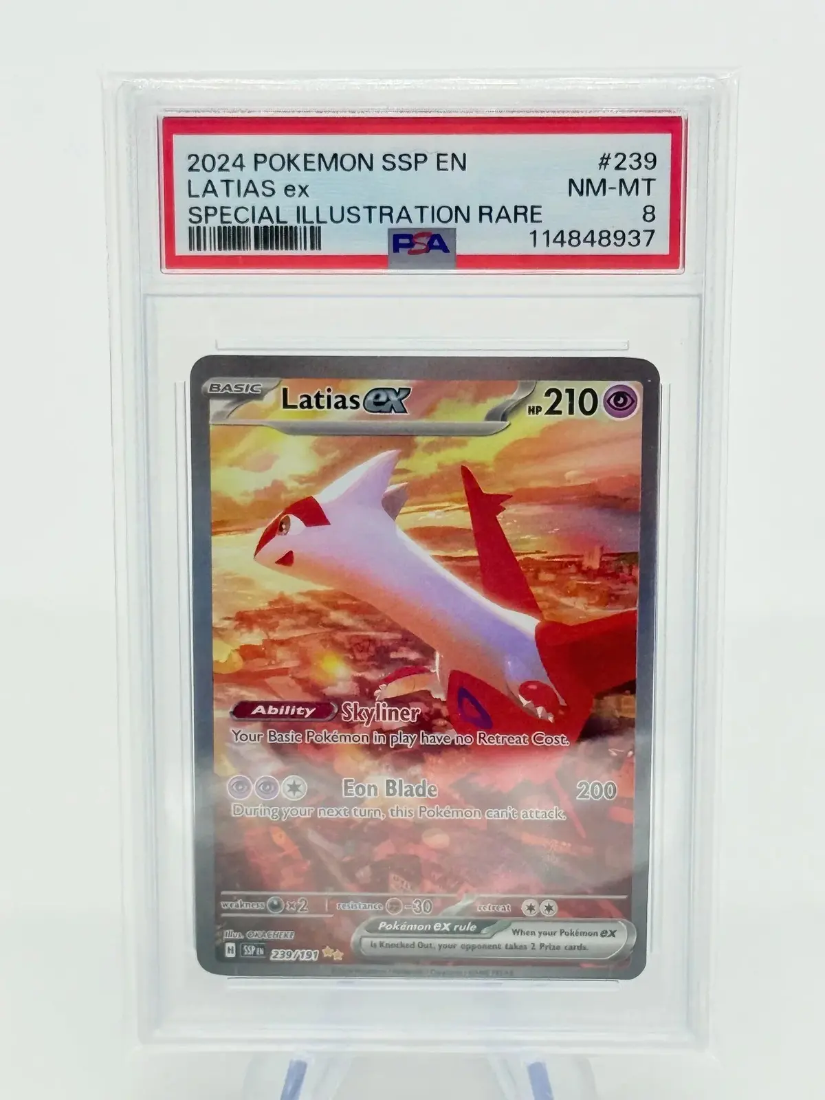 Psa 8 - Latias Ex #239 1
