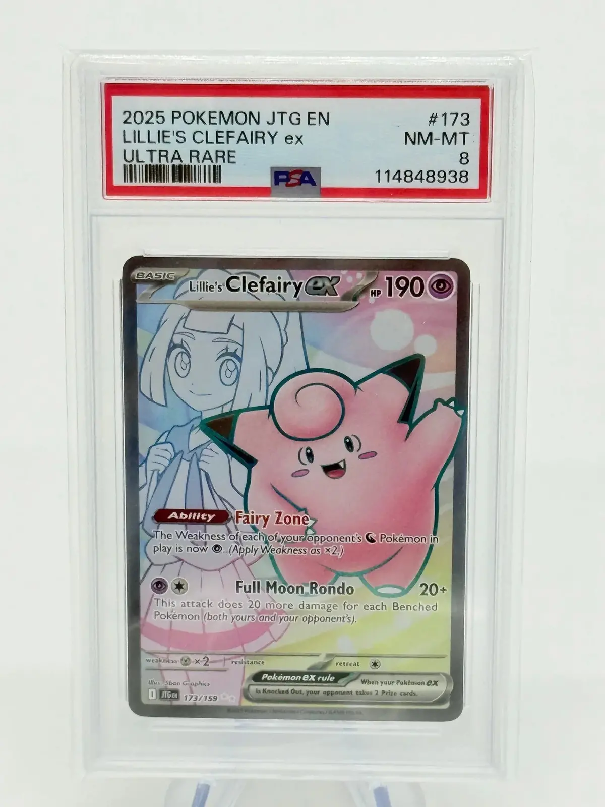 Psa 8 - Lillie's Clefairy Ex #173 1