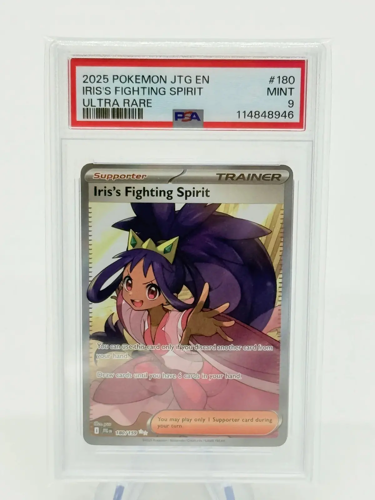 Psa 9 - Iris's Fighting Spirit #180 1