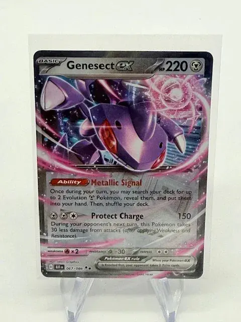 Genesect Ex #067 1