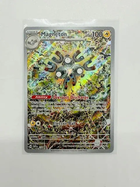 Magneton #159 Promo 1