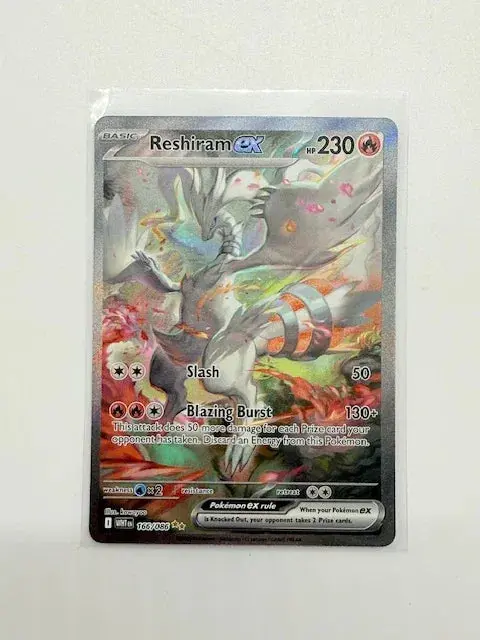 Reshiram Ex #166 1
