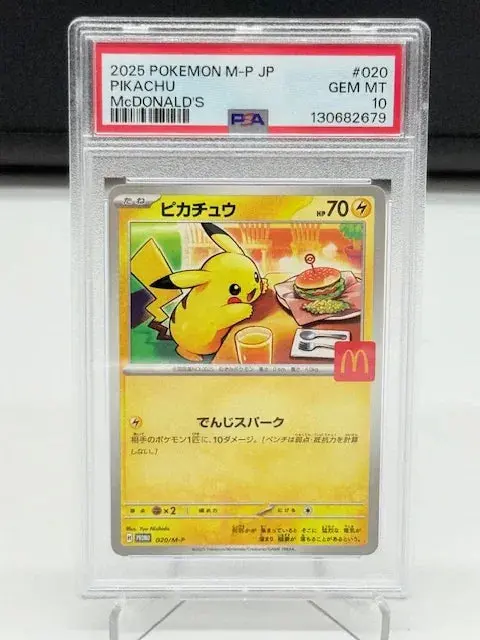 Psa 10 - Pikachu Mcdonalds Japanese Promo #20 1