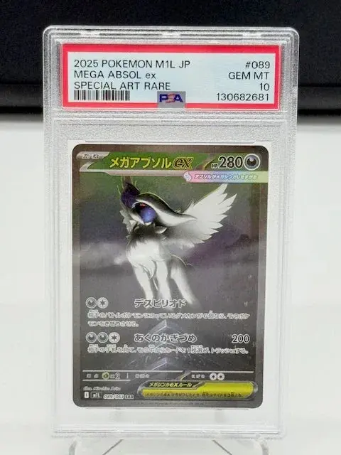 Psa 10 - Mega Absol #89 1