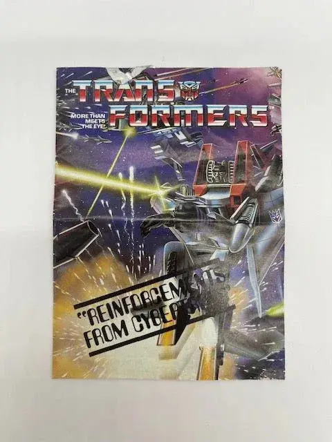 G1 Omnibot Mail Away Form 1