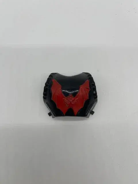 Motu Hordac Chest Plate 1