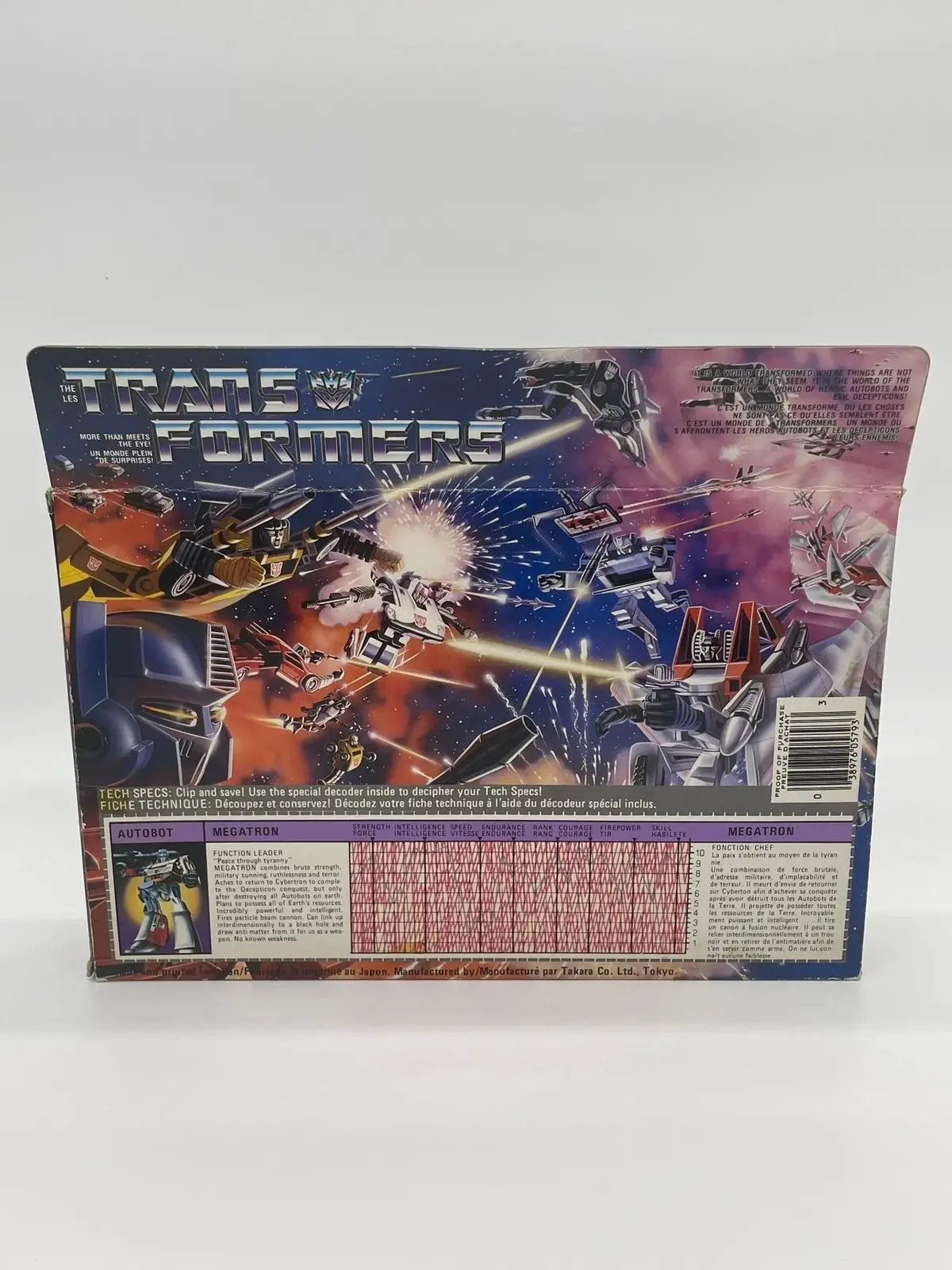 G1 Megatron - Complete Mib 2
