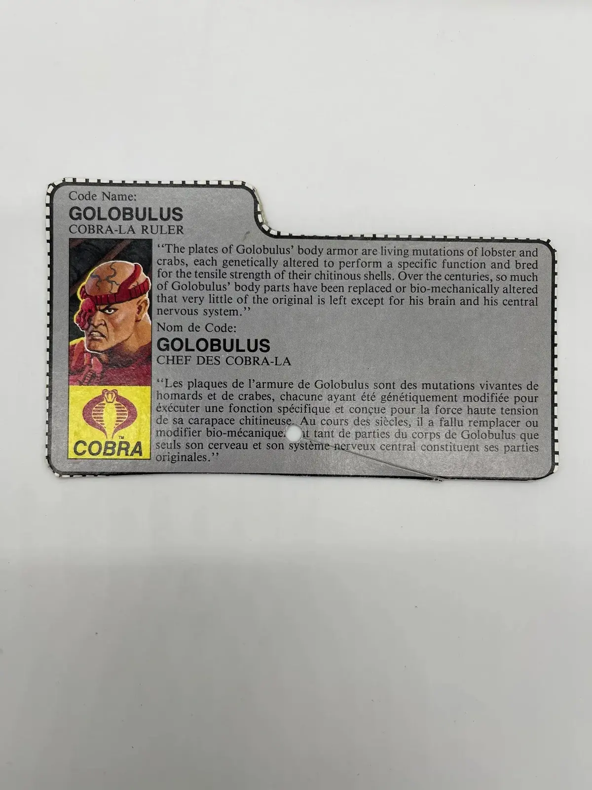 Golobulus File Card 1