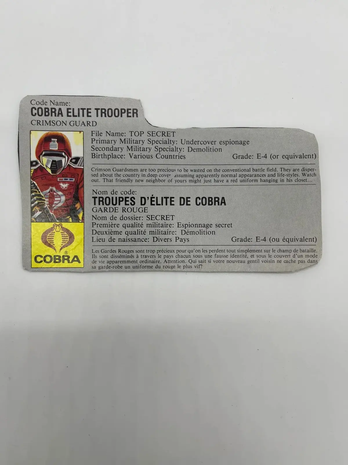 Crimson Guard File Card 1