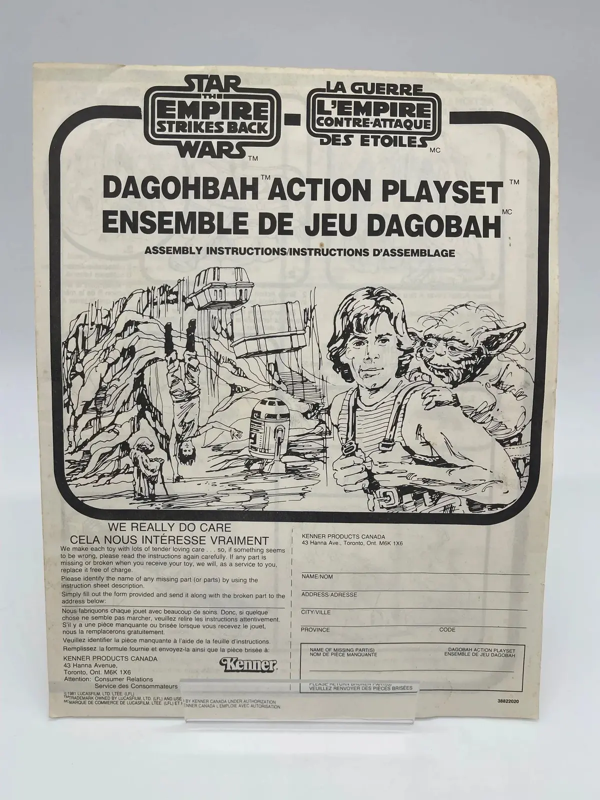 1980 Star Wars Dagobah Playset Instructions 1
