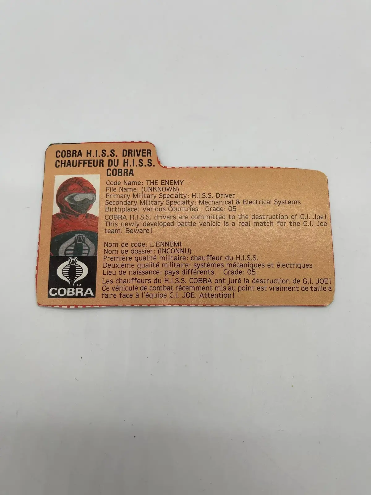 Hiss Driver File Card 1