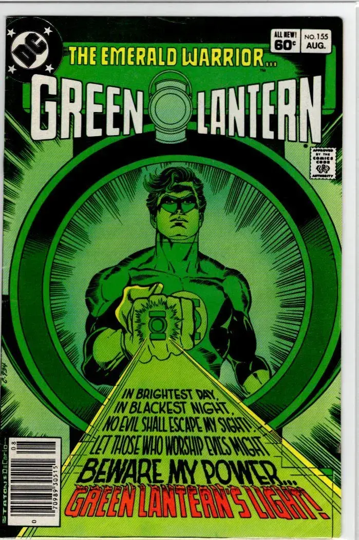 Green Lantern #155 1
