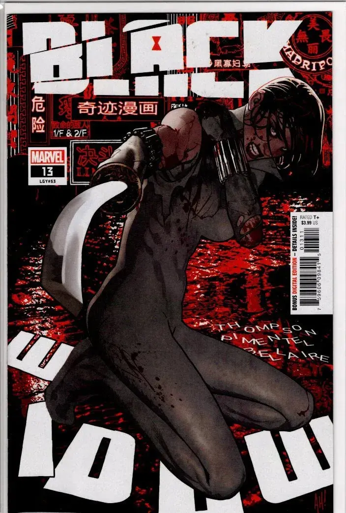 Black Widow #13 1