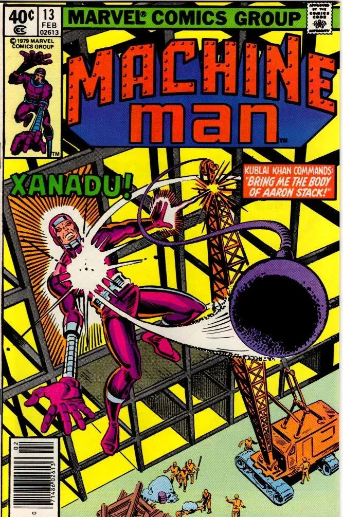 Machine Man #13 1