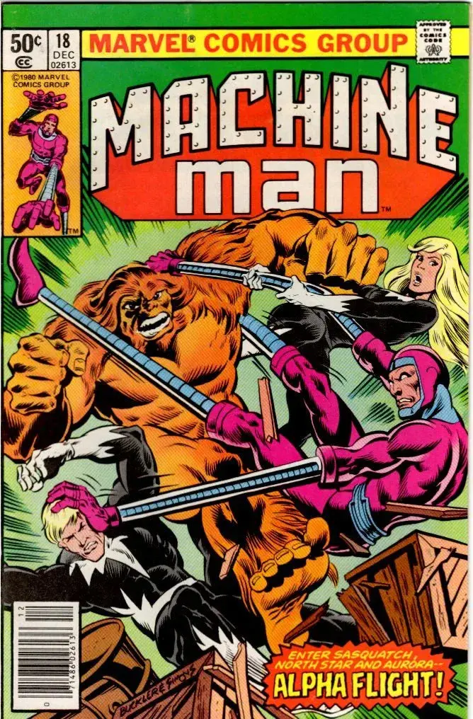 Machine Man #18 1