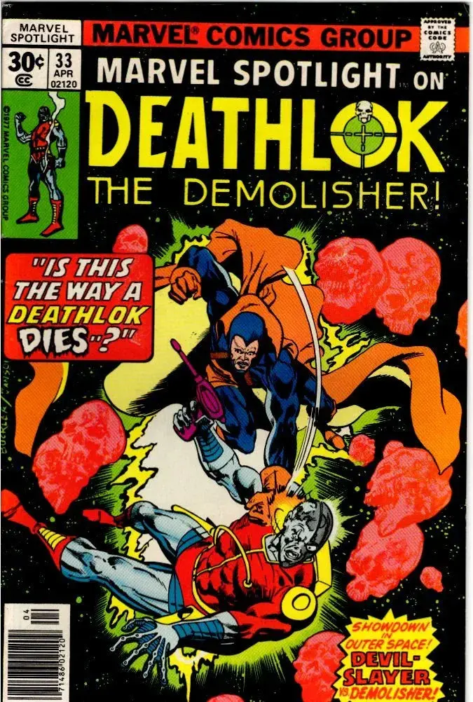 Marvel Spotlight: Deathlok #33 1