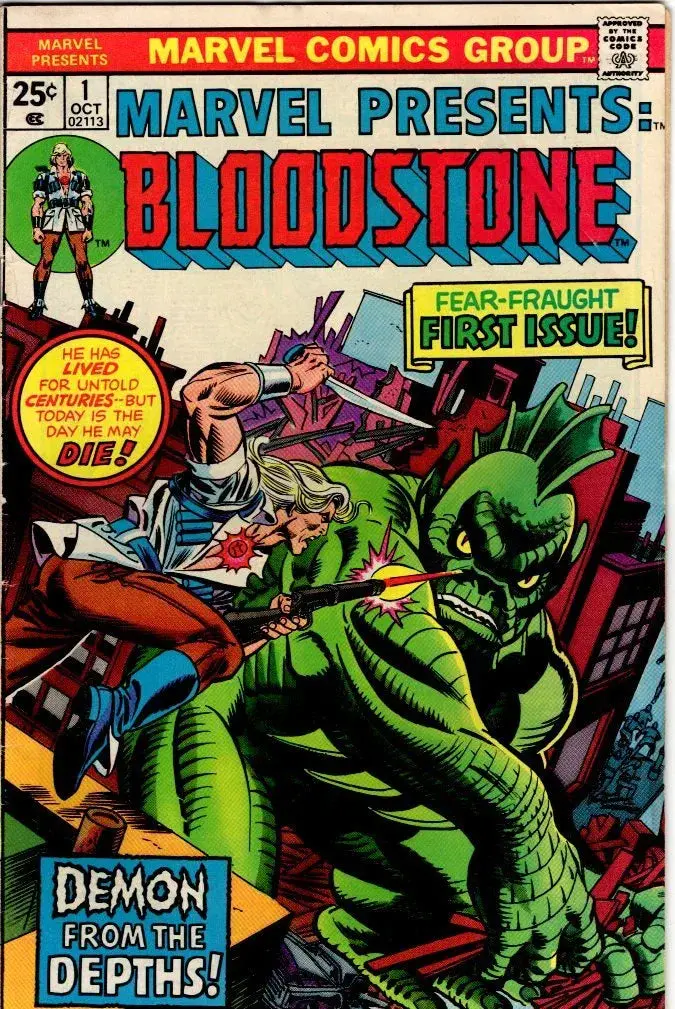 Marvel Presents: Bloodstone #1 1