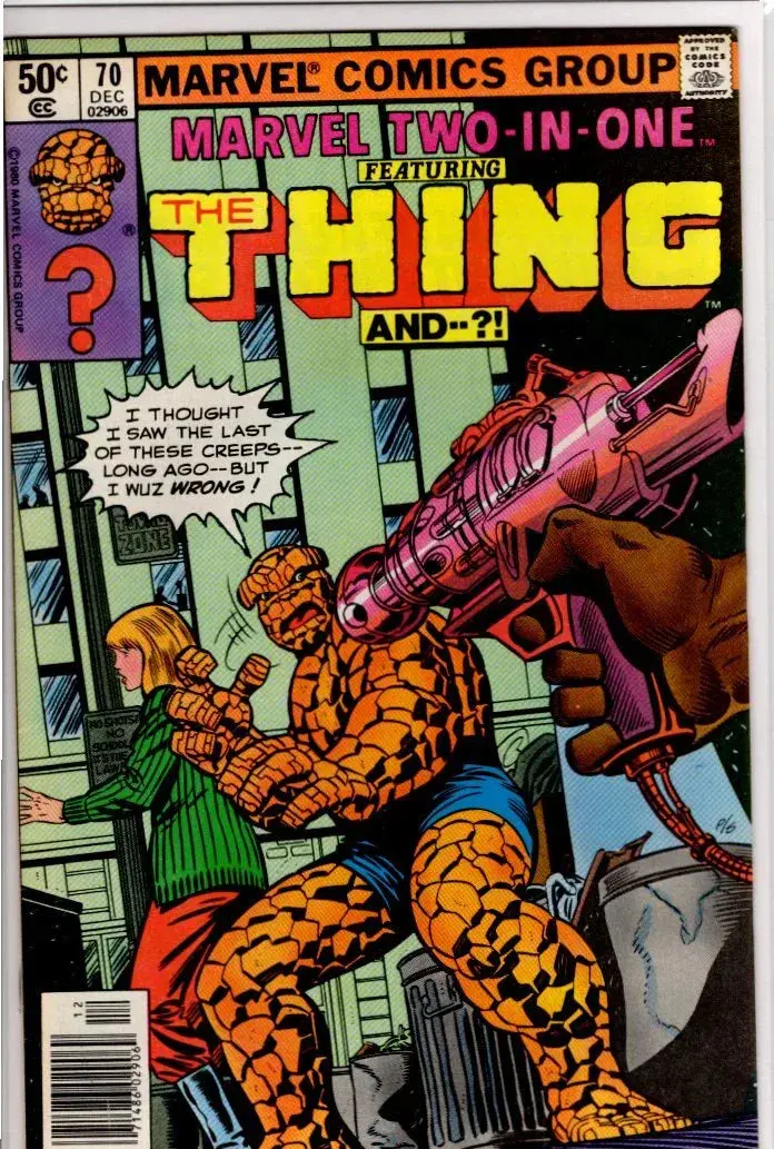 Marvel Two In One #70 1