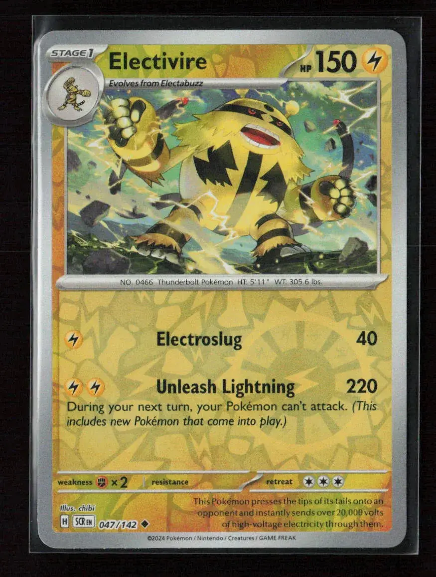 Electivire Uncommon Sv07: Stellar Crown 047/142 Nm 1