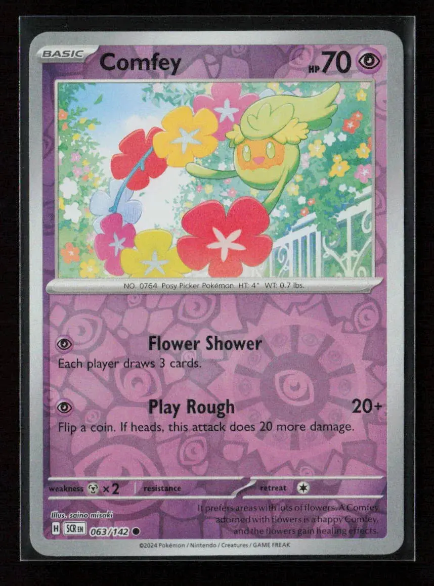 Comfey Common Sv07: Stellar Crown 063/142 Nm 1
