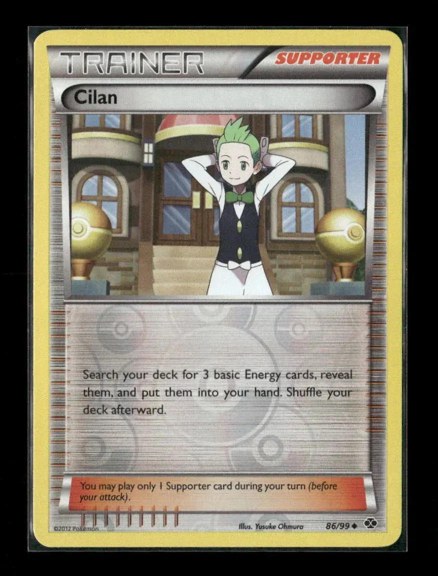 Cilan Uncommon Next Destinies 86/99 Nm 1