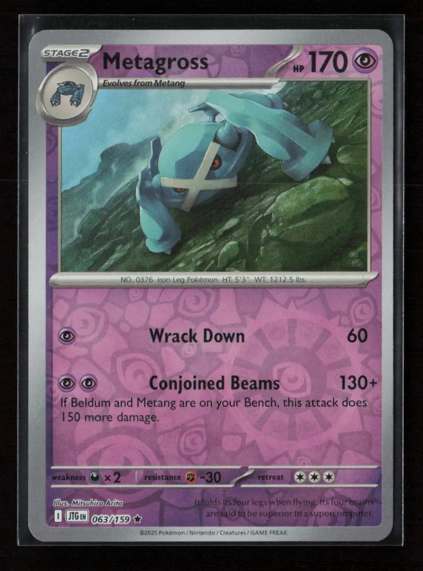 Metagross Rare Sv09: Journey Together 063/159 Nm 1
