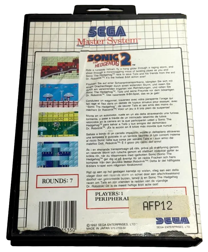Sonic The Hedgehog 2 Sega Master System *Complete* #3 (Pre-Owned) 2