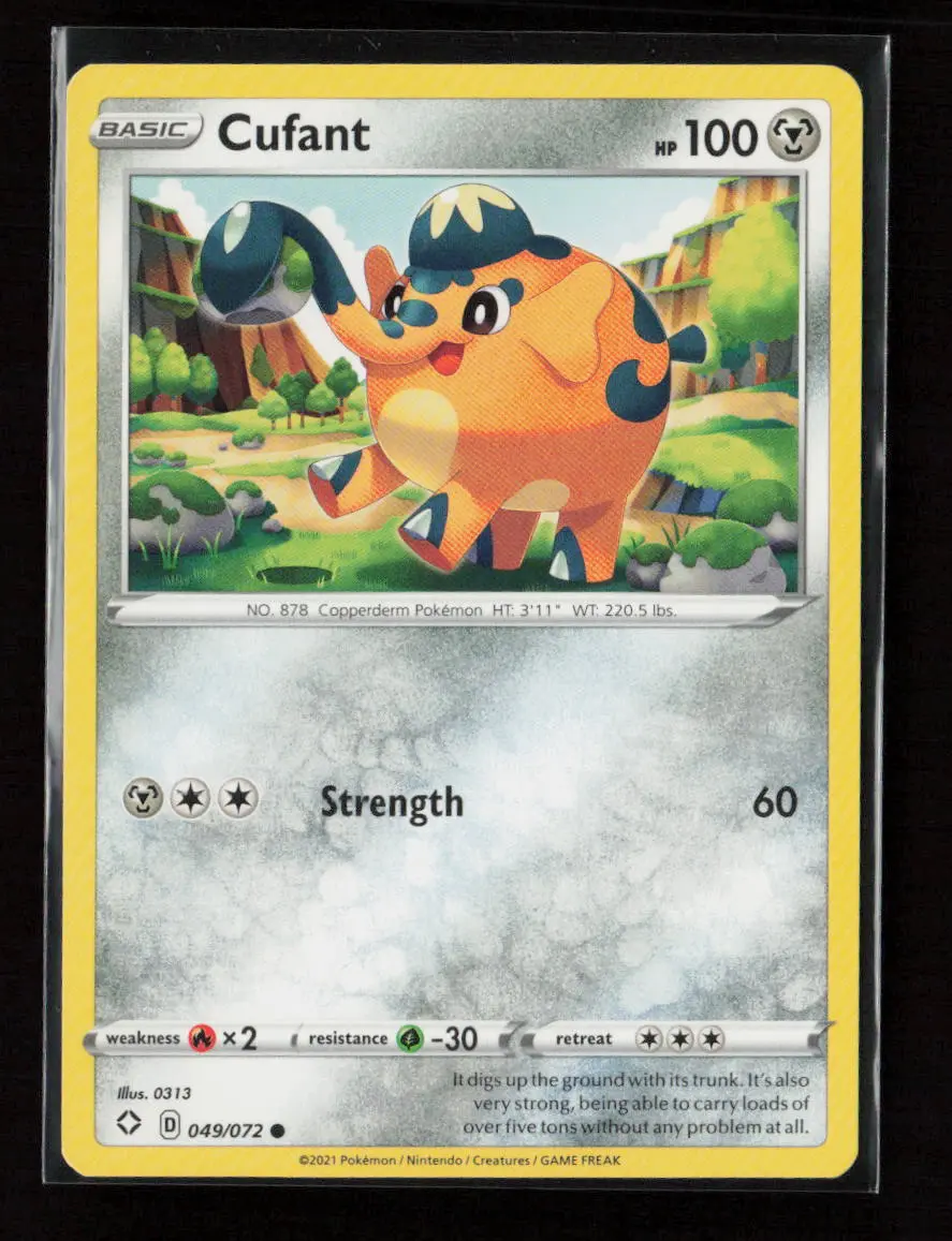 Cufant Common Shining Fates 049/072 Lp 1