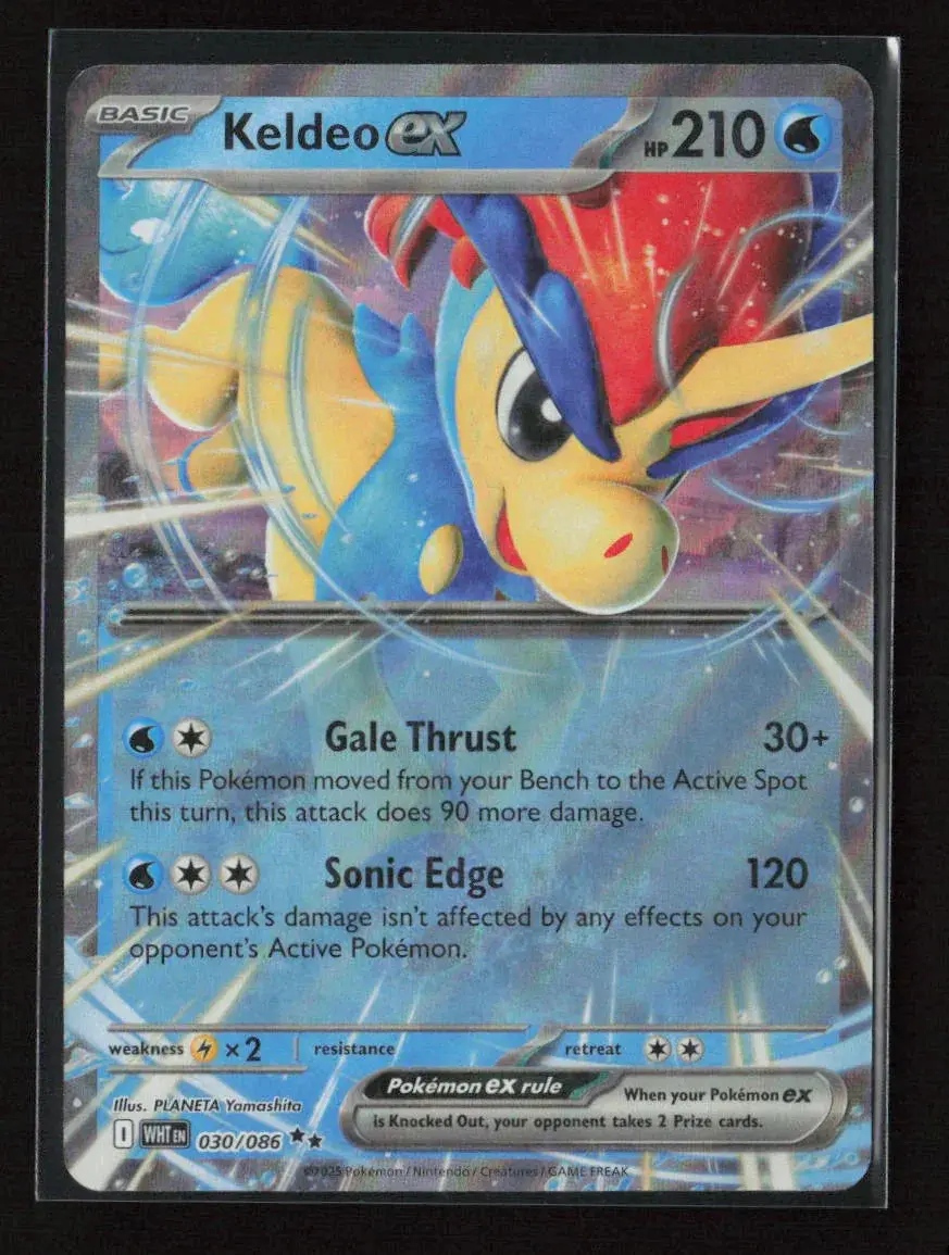 Keldeo Ex Double Rare Sv: White Flare 030/086 Nm 1