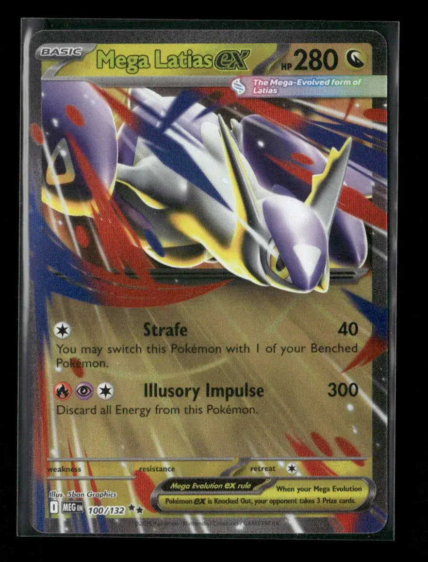 Mega Latias Ex - Double Rare Me01: Mega Evolution 100/132 Nm 1