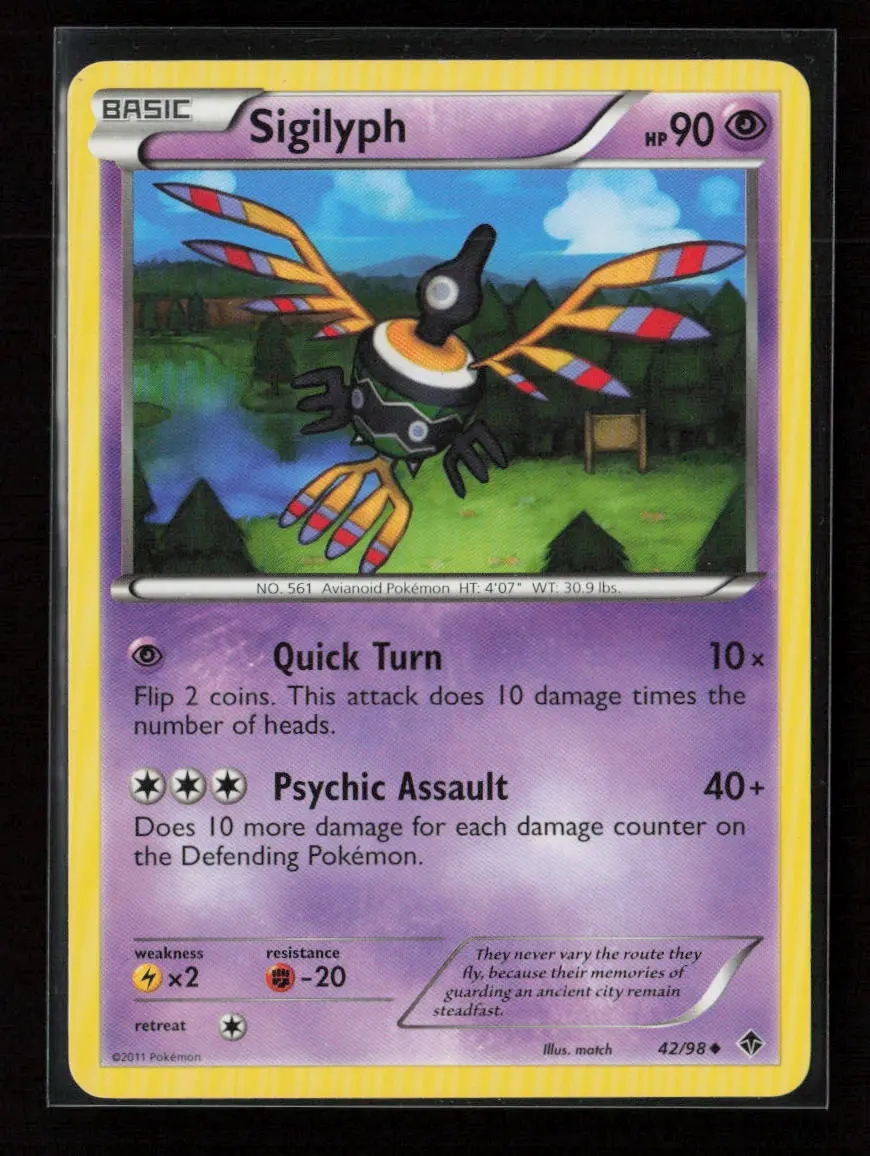 Sigilyph (42) Uncommon Emerging Powers 42/98 Mp 1
