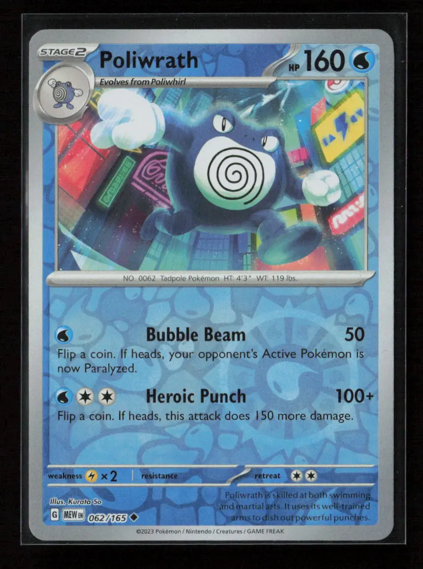 Poliwrath Uncommon Sv: Scarlet & Violet 151 062/165 Nm 1