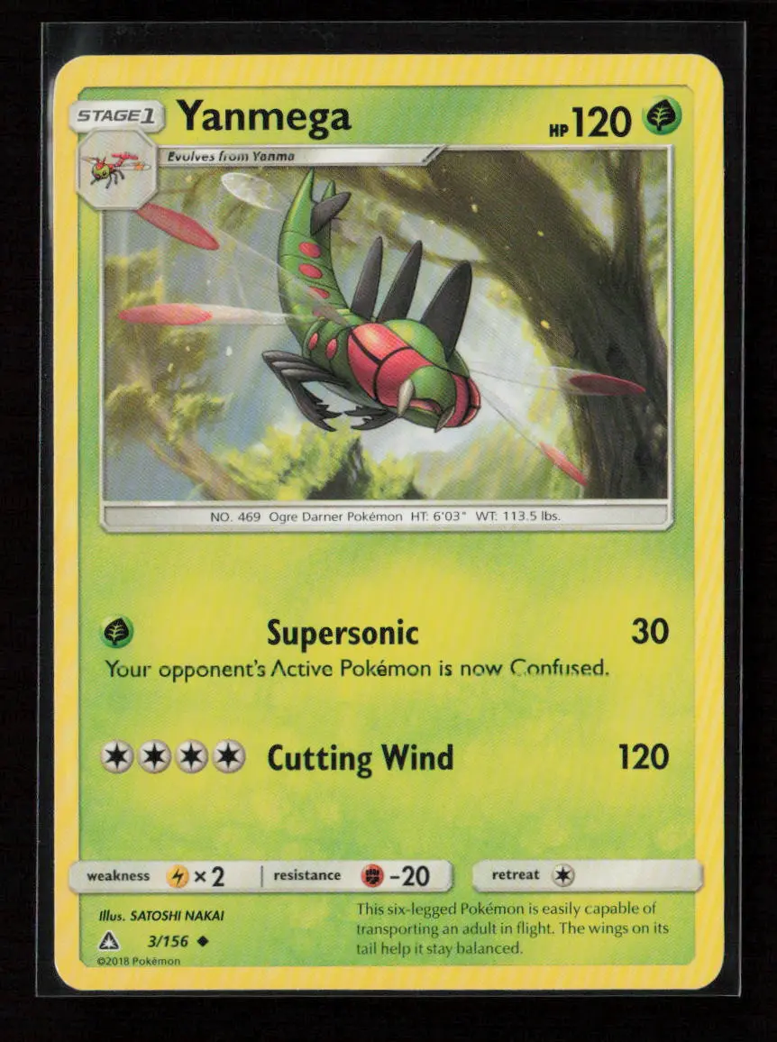 Yanmega Uncommon Sm - Ultra Prism 3/156 Nm 1
