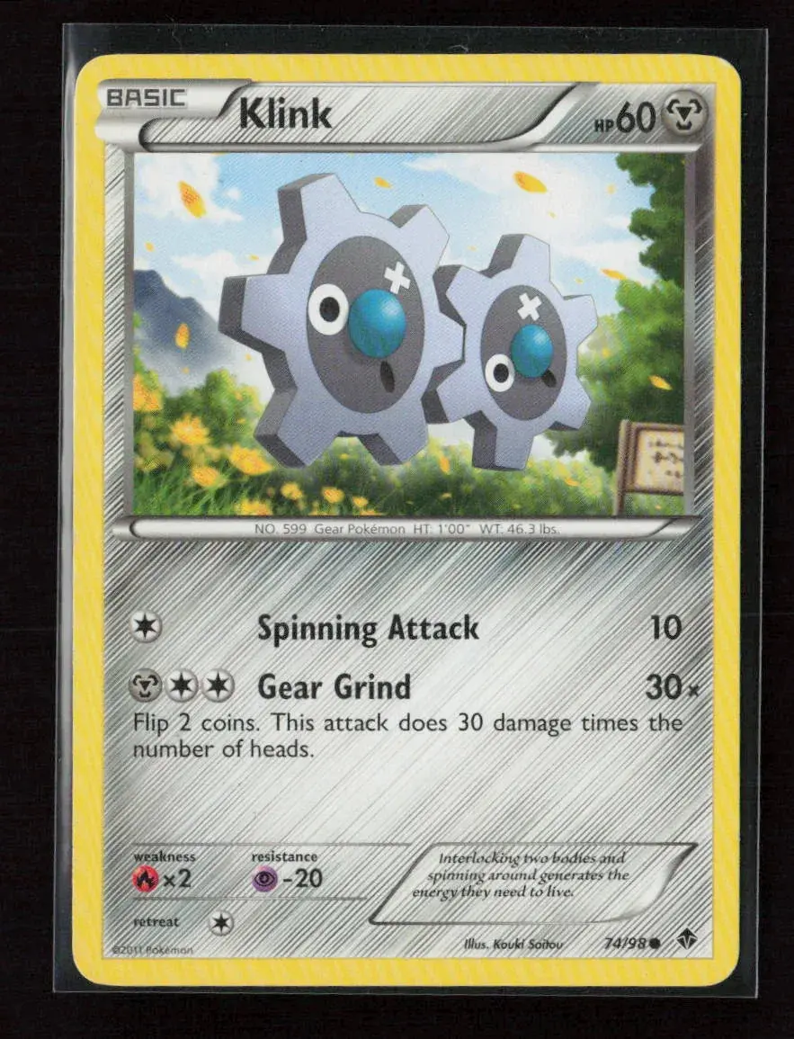 Klink Common Emerging Powers 74/98 Lp 1