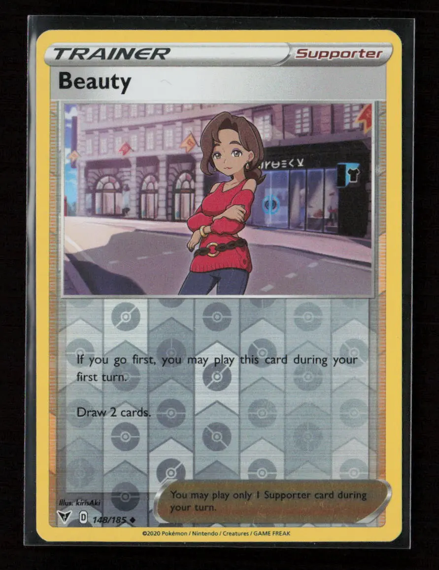 Beauty Uncommon Swsh04: Vivid Voltage 148/185 Nm 1