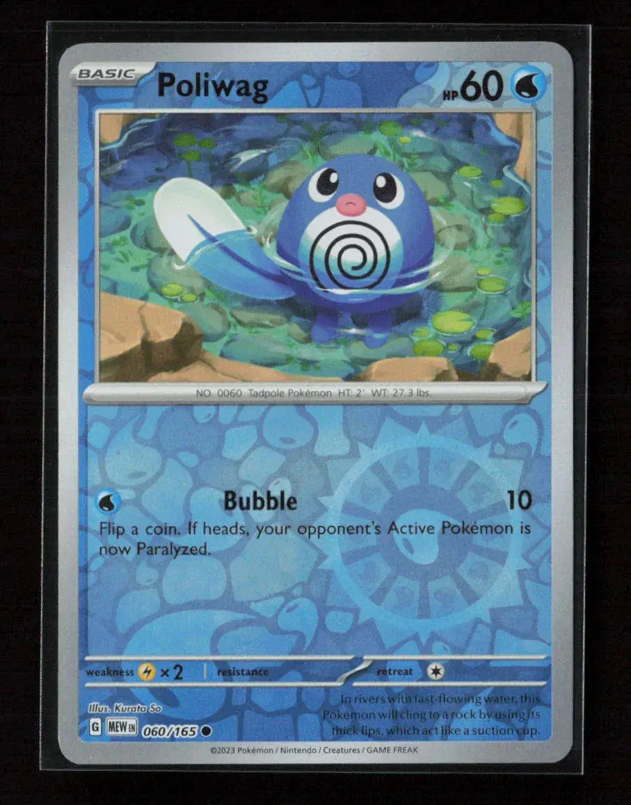 Poliwag Common Sv: Scarlet & Violet 151 060/165 Nm 1