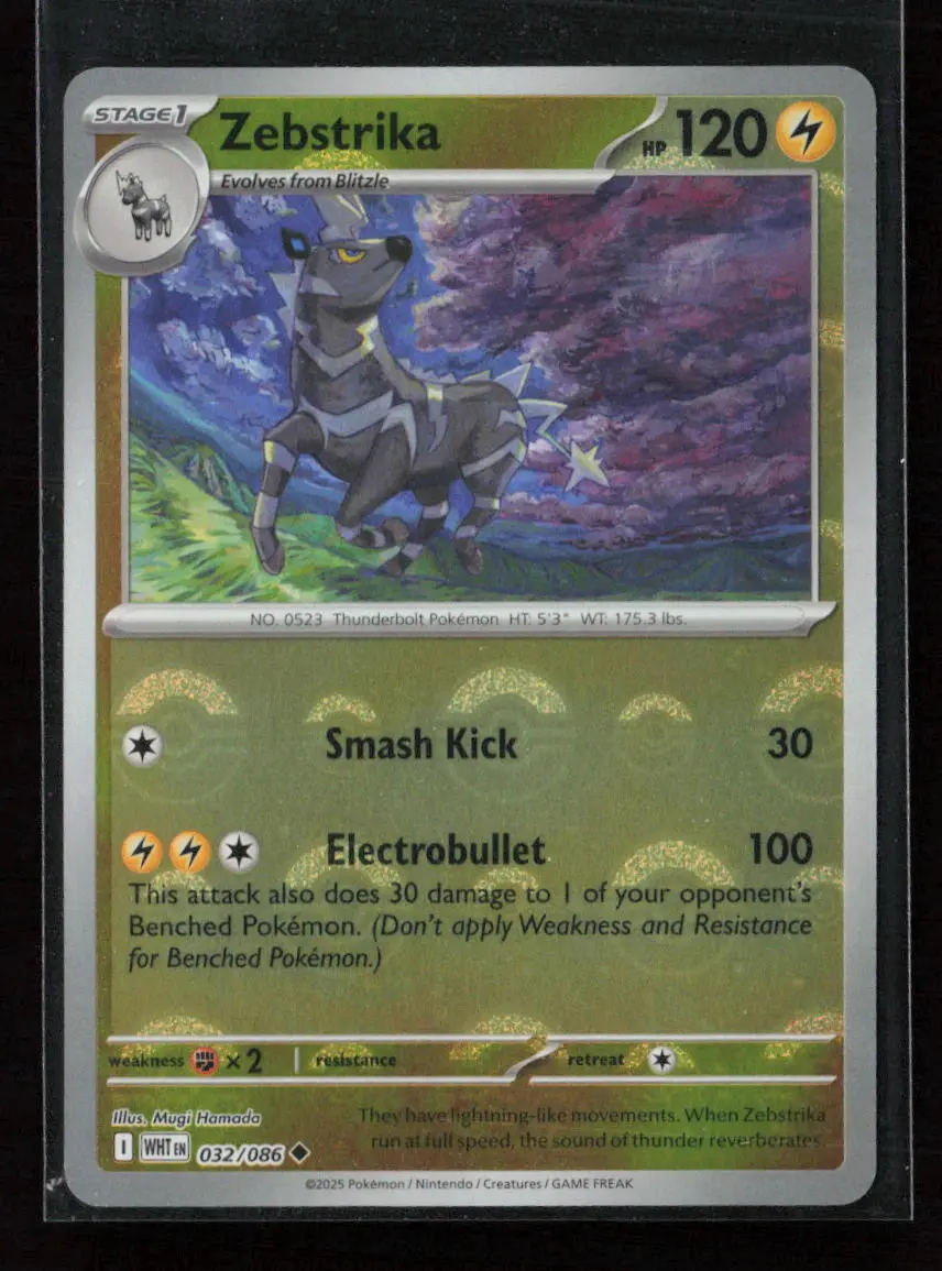 Zebstrika (Poke Ball Pattern) Uncommon Sv: White Flare 032/086 Nm 1