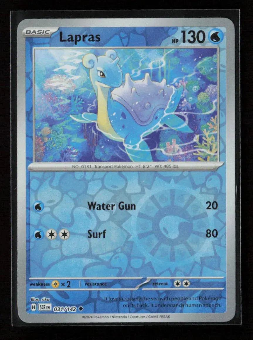 Lapras Uncommon Sv07: Stellar Crown 031/142 Nm 1