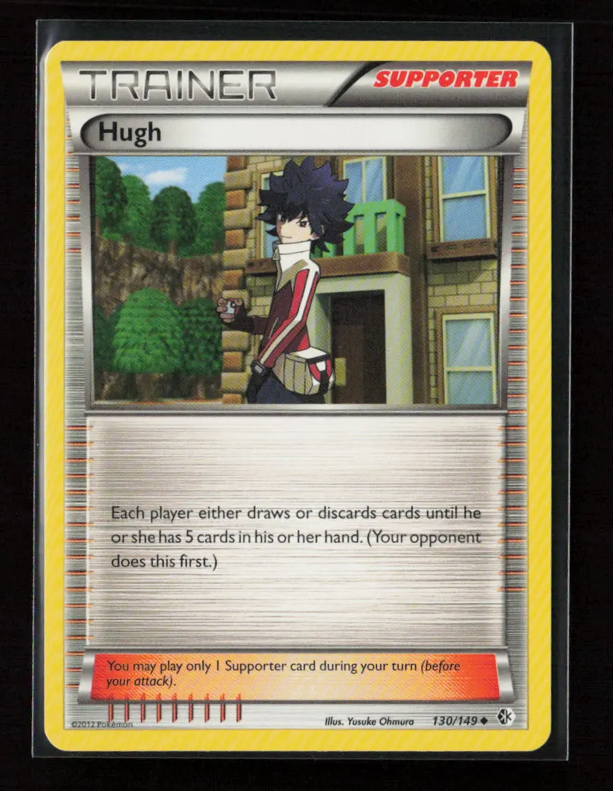 Hugh Uncommon Boundaries Crossed 130/149 Nm 1